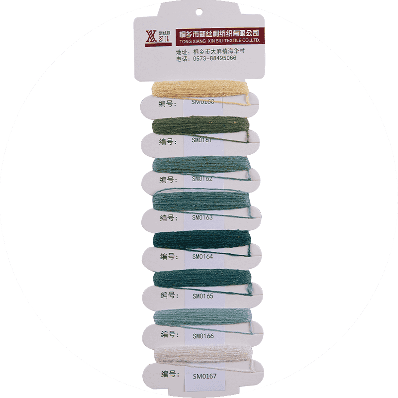 نخ پلی استر رنگ شده دوپ 1250d